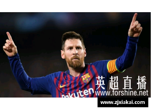 梅西为什么喜欢巴萨？(拥抱梅西的文案？)