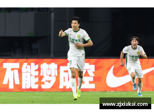 中超联赛2022赛程？(什吗是中超？)